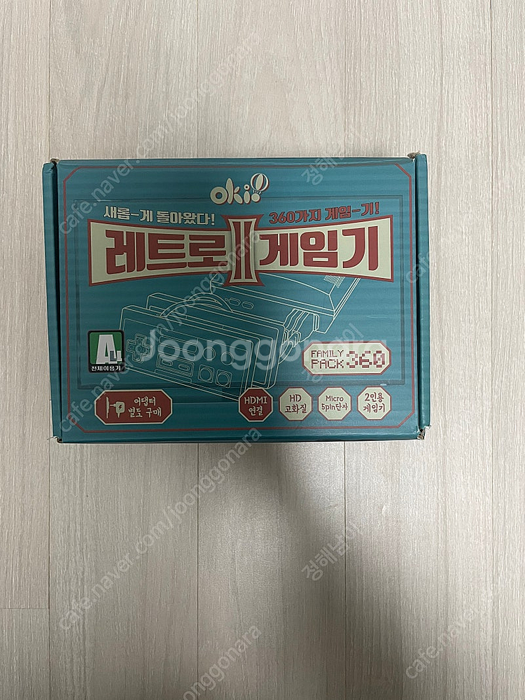 오키오 레트로 고전게임기--0