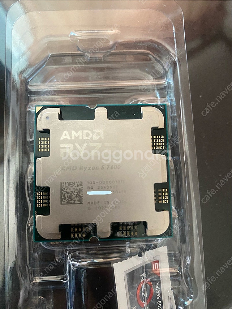 AMD Ryzen 5 7600(중고)--0