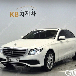 [벤츠]E-클래스 W213 E220d 익스클루시브 (5인승) ★중고차★중고차매입★전액할부★저신용자★신불자★소액할부★현금★카드 전부 가능합니다!