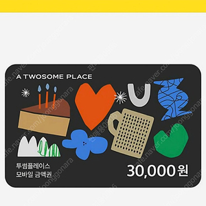 투썸플레이스 3만원권 팝니다