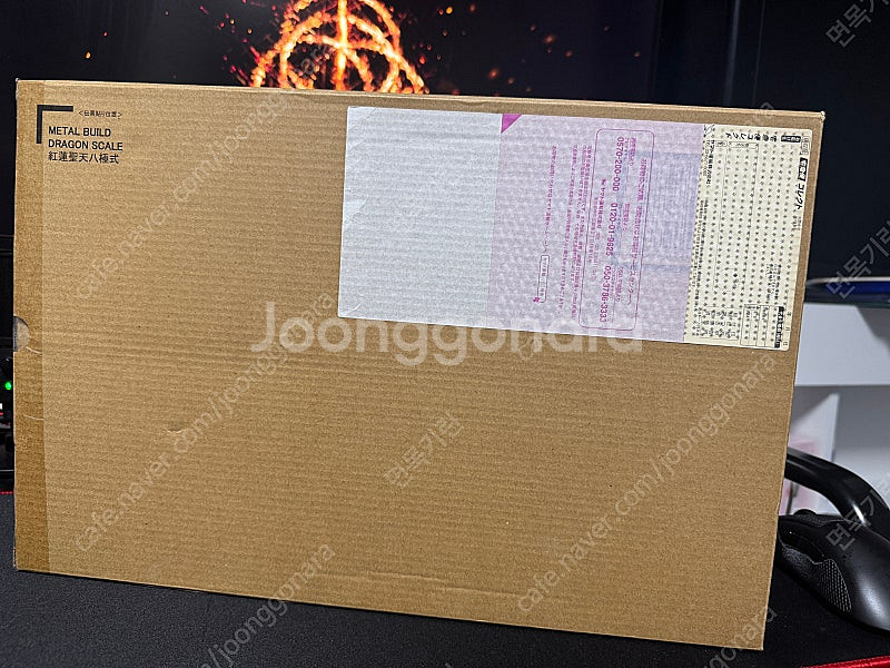 메탈빌드 홍련 성천팔극식 판매합니다.--3