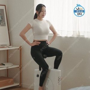 [삽니다]오버더바이크 삽니다 부산