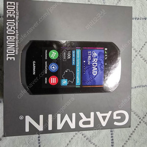 가민 1050번들셋