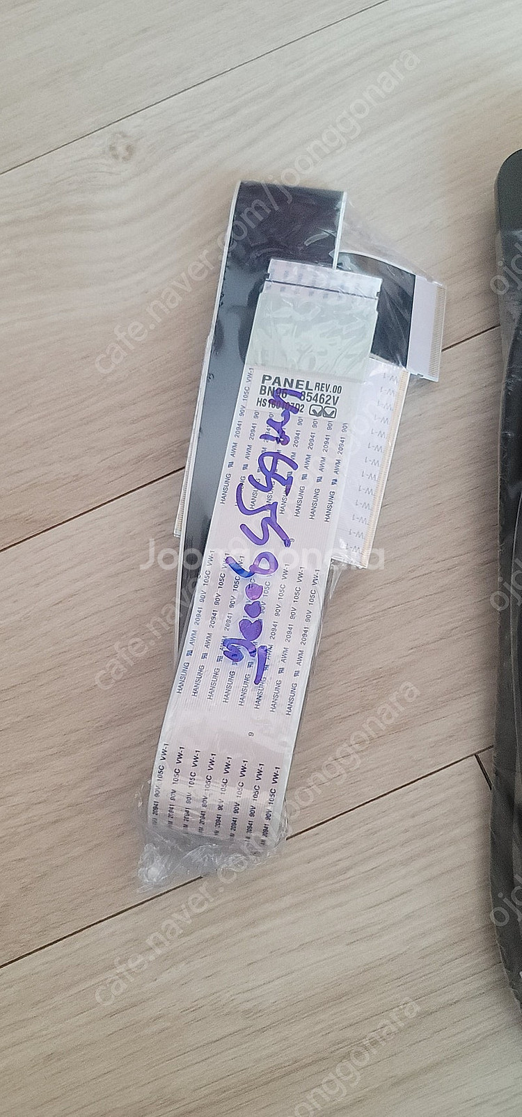 삼성 un65js9000f부품용--8