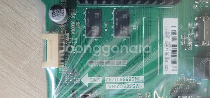 루컴즈 the uhd lt-us65t01 부품용--1
