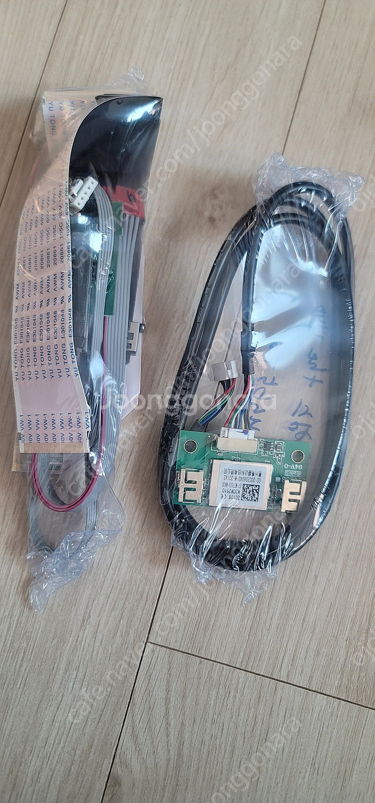 루컴즈 the uhd lt-us65t01 부품용--4