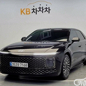 현대 [현대]그랜저 하이브리드 (GN7) 캘리그래피 (5인승) 2023 년 중고차 믿음,신뢰로 판매합니다
