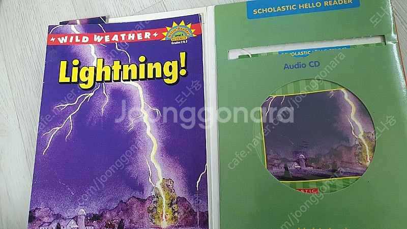 스콜라스틱 헬로 리더 3단계 25권 4단계 10권--3