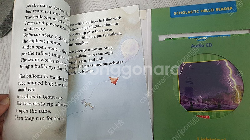 스콜라스틱 헬로 리더 3단계 25권 4단계 10권--4