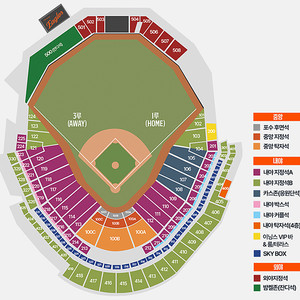 3/28(금) 한화vs기아 1루 내야지정석B 411구역 9열 통로쪽 가능