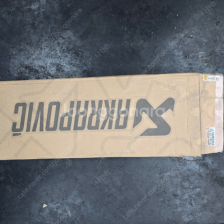 아크라포빅 슬립온 머플러--6