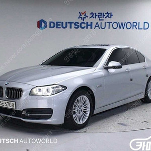 [BMW]5시리즈 (F10) 520d (5인승) ★최저가판매, 최고가매입, 전액할부 여유자금까지 가능★