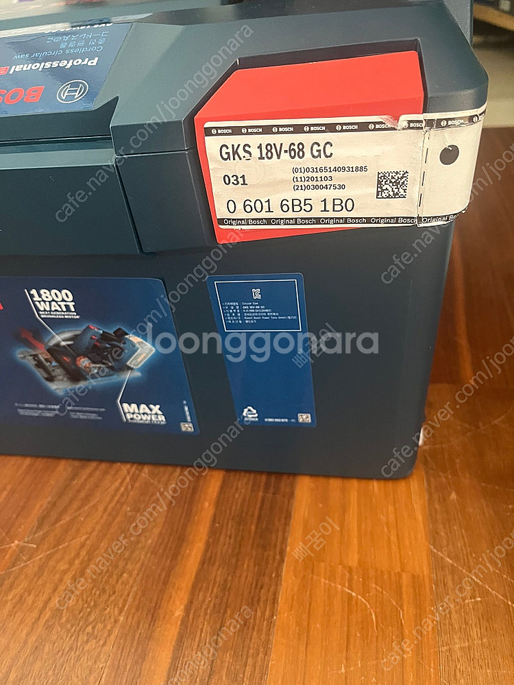 보쉬 원형톱 GLS 18V-68 GC 신품 판매--0