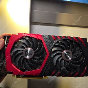 gtx1070 msi gaming x