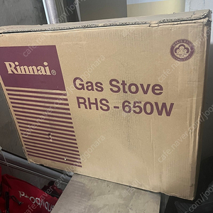 린나이 난로 RHS-650W + LPG 가스통