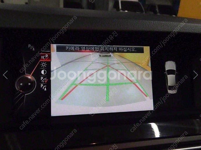 @15년식 5시리즈(6세대) 520d 전국최저가격무사고...--9