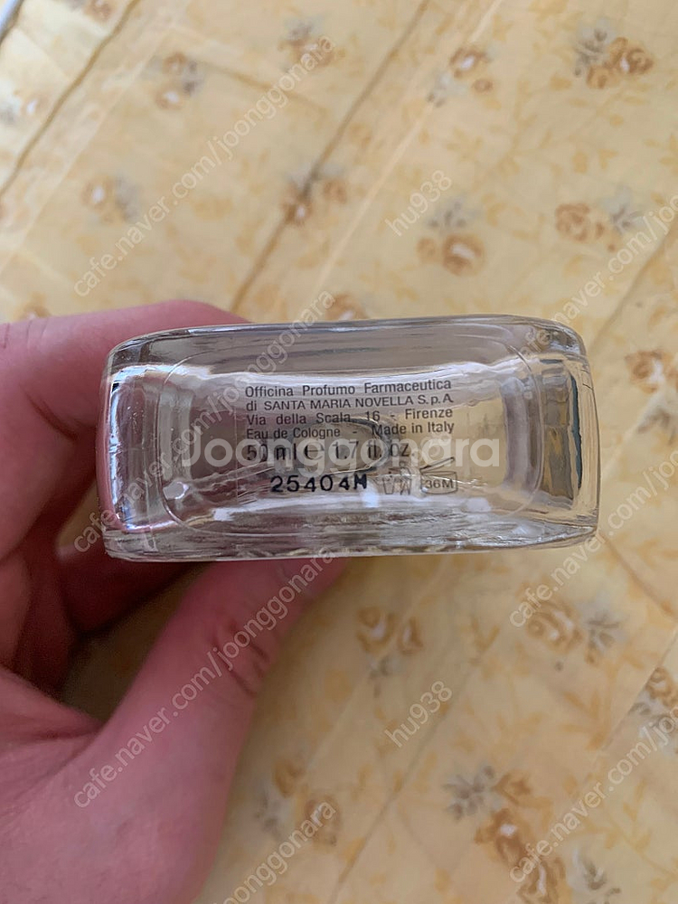 산타마리아노벨라 프리지아 오드코롱 50ml--2
