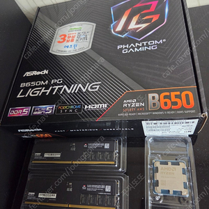 대구) 8600G , B650M PG lightning , DDR5 32GB