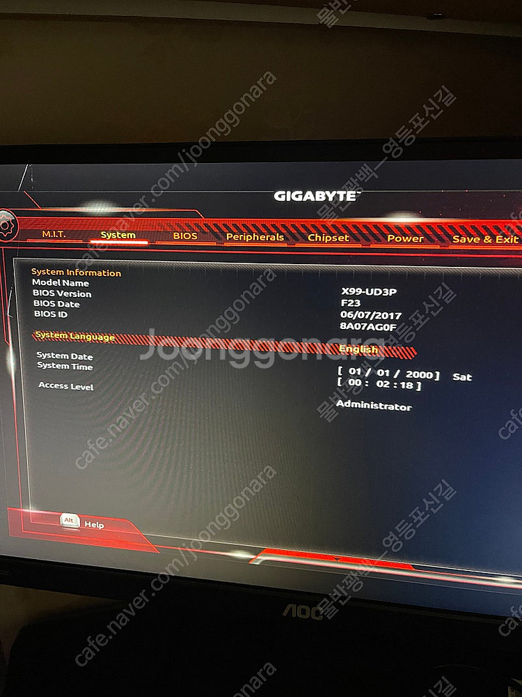 기가바이트 GA-X99-UD3P--1
