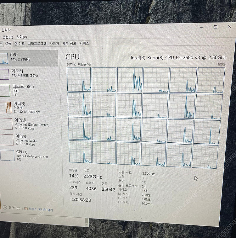 제온 E5 2680 V3--1
