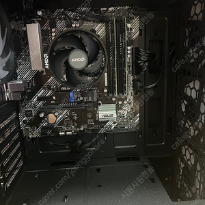 데탑 4대 팔아요 RYZEN5600 / RYZEN5600G / i5 8400