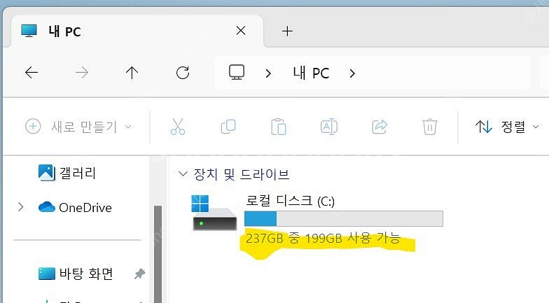 레노보 싱크패드 T14s 인텔 코어 i5 10세대 판매...--5