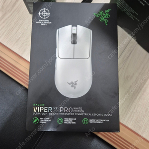 레이저 viper v3 pro 바이퍼 바브삼 화이트 판매합니다.