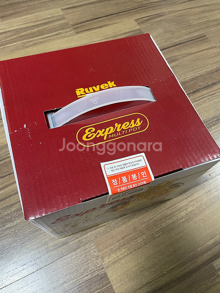 루벡 익스프레스 멀티팟 1L 전기포트--3