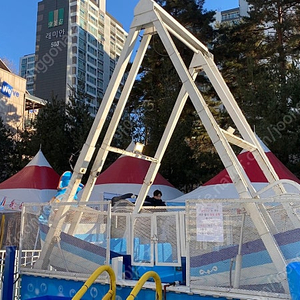 어린이날 축제 놀이기구 렌탈 바이킹 회전그네 회전목마