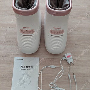 메디니스 프라벨 힐링부츠 발 마사지기