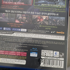 ps4 베요네타&뱅퀴시 판매합니다