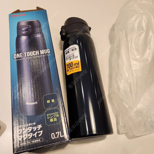 피코크 원터치 보온병 700ml 대용량텀블러 네이비 (미개봉 새상품)