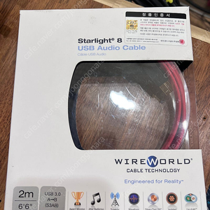 Wireworld Starlight 8 USB 3.0 2m 케이블 판매합니다 와이어월드 스타라이트