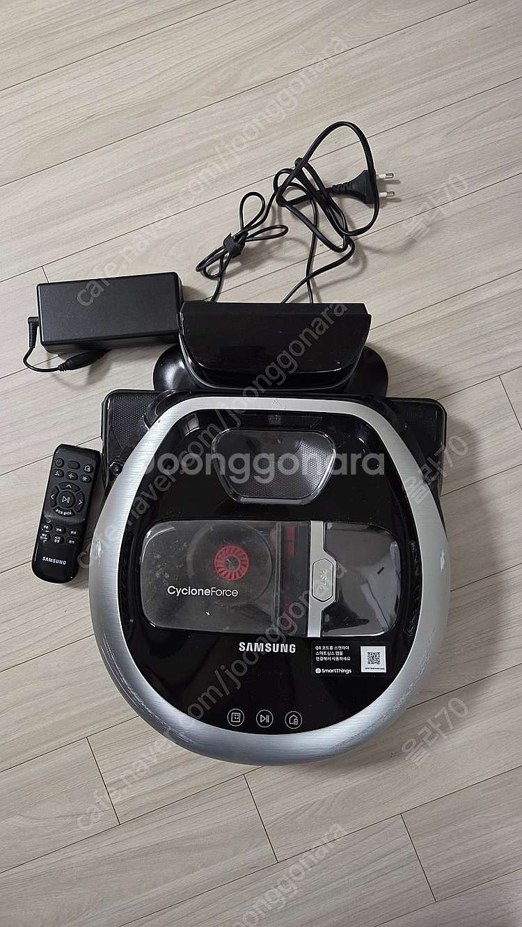 삼성 로봇청소기 싸이클론--0
