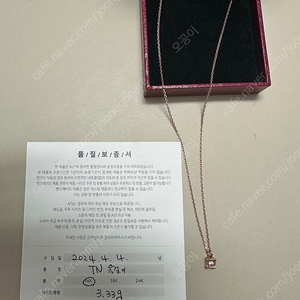 14k 목걸이