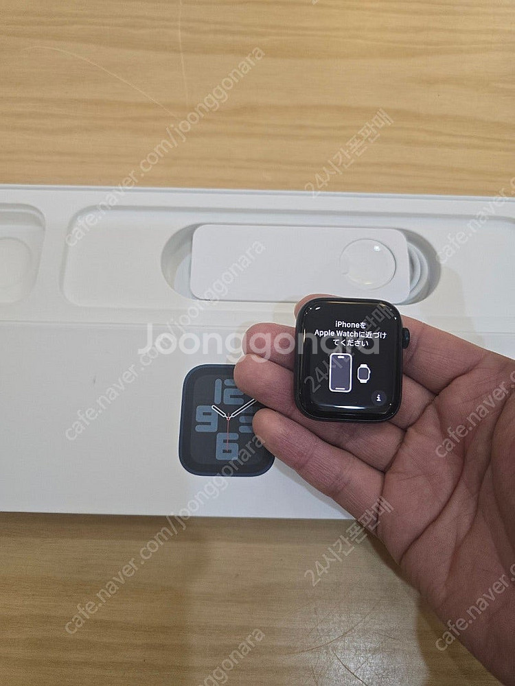 애플워치se2미드나잇44mm판매합니다--1