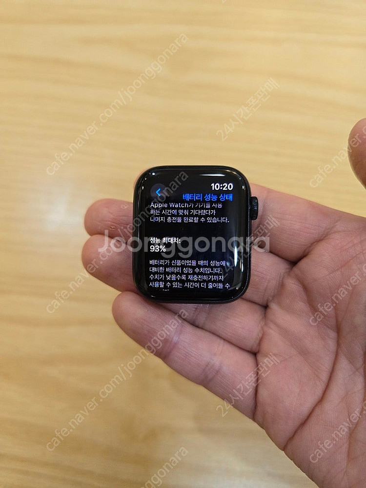 애플워치se2미드나잇44mm판매합니다--2