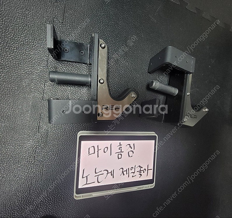 REP 스트랩세이프티(30인치용)--0