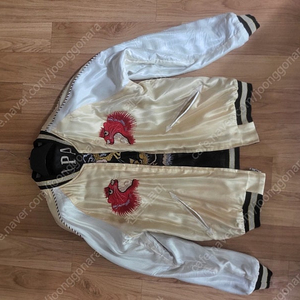 테일러토요 스카잔 TT15273 - 195