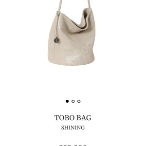 미닛뮤트 토보백 tobo bag shinning