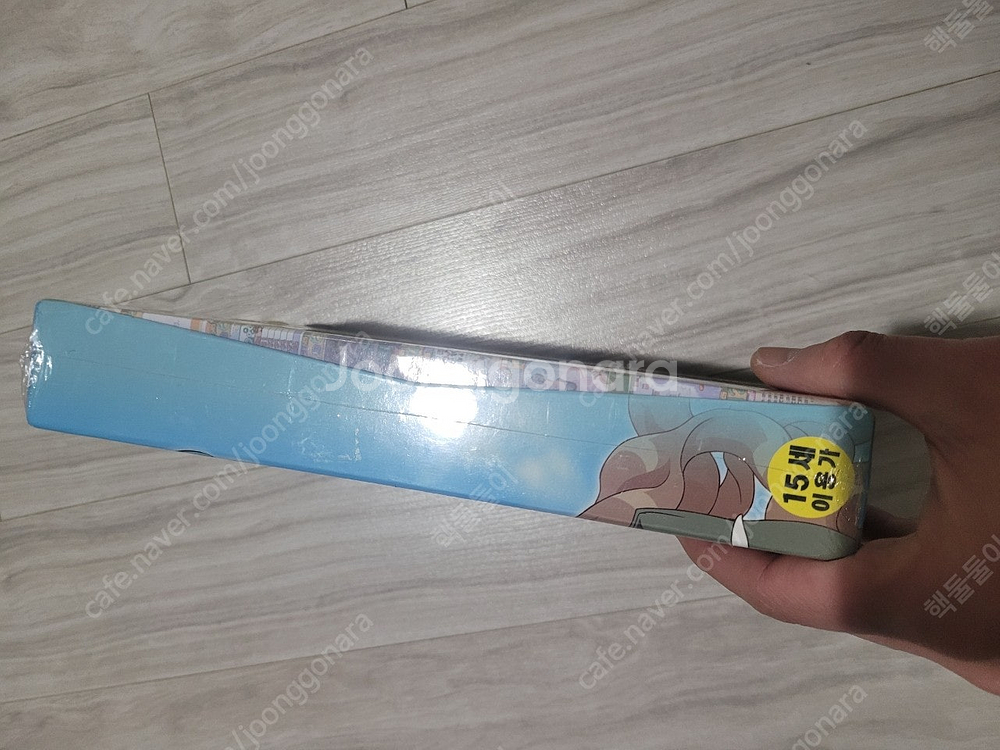 pc 고전게임 부킹파라다이스 박스 패키지 미개봉 택포 ...--6
