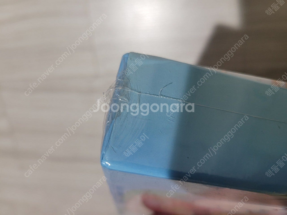 pc 고전게임 부킹파라다이스 박스 패키지 미개봉 택포 ...--7