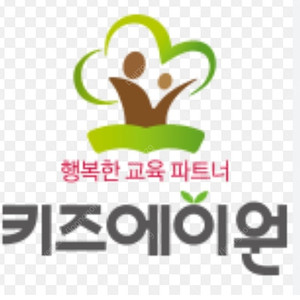 키즈에이원 시크릿북 구해요