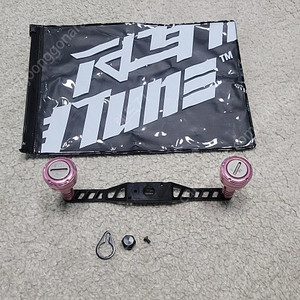 저격핸들 판매합니다