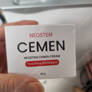 네오스템 세멘크림, 파이토신
