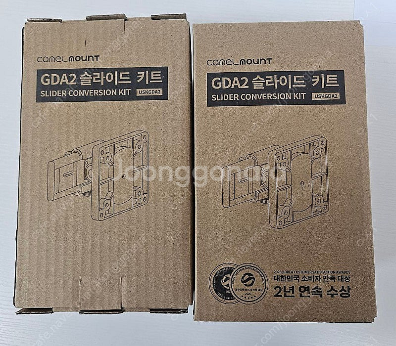 카멜마운트 GDA2D 듀얼 모니터암 화이트 +슬라이드 ...--2