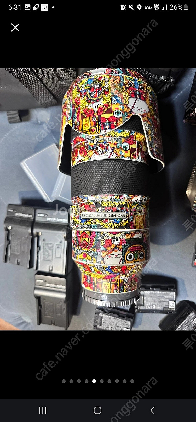SONY 금령 70-200GM, 이사금24GM 팔아요--0