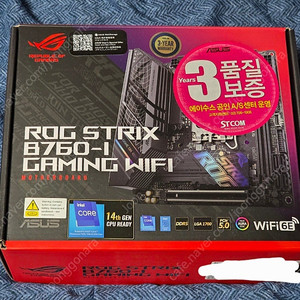 asus rog strix b760i 판매합니다