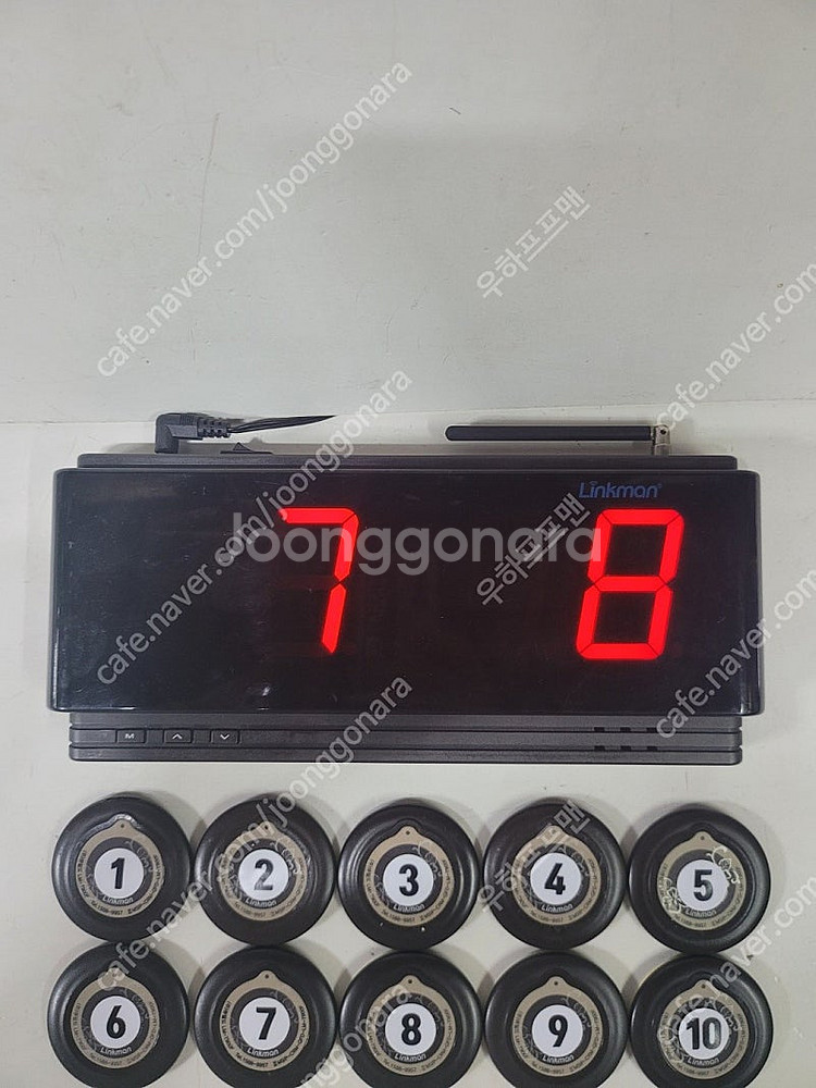 무선호출벨 팝니다--0