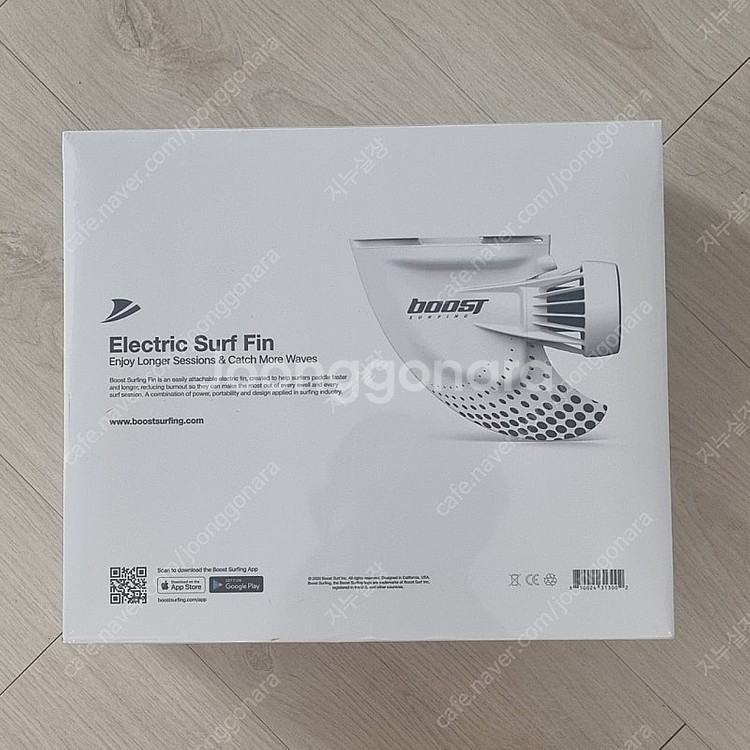 부스트핀 부스터핀 부스트서핑보드 boost fin 전기...--0